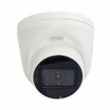  - Space Technology ST-195 IP HOME POE (2,8mm)(версия 2)