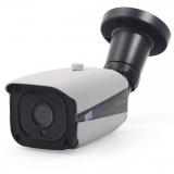Polyvision PVC-IP2M-NF2.8A - Polyvision PVC-IP2M-NF2.8A