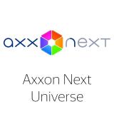  - ITV ПО Axxon Next Universe - Распознавание лиц на 1 видеоканал