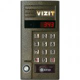  - VIZIT БВД-343RT