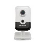  - Hikvision DS-2CD2423G0-IW(4mm)(W)