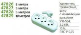  - Удлинитель 3х2м с заземл. 10А IP20 У10-554 ПВС 3х0.75 UNIVersal 554-02
