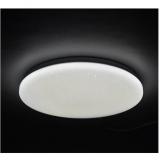  - Светильник светодиодный PPB STARWAY-2 32Вт 4000К IP20 D320х60 JazzWay 5025493