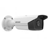 Hikvision DS-2CD2T23G2-4I(4mm) - Hikvision DS-2CD2T23G2-4I(4mm)