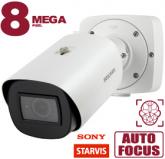  - Beward SV5018RBZ
