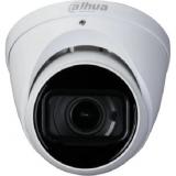 Dahua DH-HAC-HDW1801TP-Z-A-S2 - Dahua DH-HAC-HDW1801TP-Z-A-S2