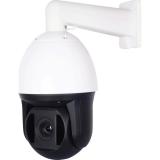  - AltCam ISDV53IR