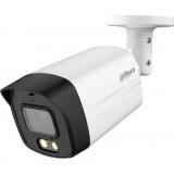 Dahua DH-HAC-HFW1801TLMP-IL-A-0360B-S2 - Dahua DH-HAC-HFW1801TLMP-IL-A-0360B-S2