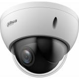 Dahua DH-SD22204DB-GC - Dahua DH-SD22204DB-GC