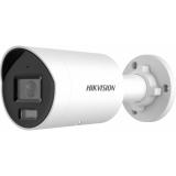  - Hikvision DS-2CD2087G2H-LIU(4mm)