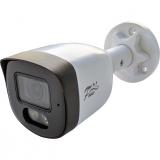 Fox FX-C20F-IR MIC - Fox FX-C20F-IR MIC