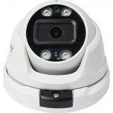 Amatek AC-HDV502AX (2,8) с микрофоном (AoC)(7000866) - Amatek AC-HDV502AX (2,8) с микрофоном (AoC)(7000866)