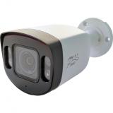 Fox FX-C20V-IR MIC - Fox FX-C20V-IR MIC