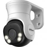 Dahua DH-HAC-PT1500AP-IL-A-0280B-S2 - Dahua DH-HAC-PT1500AP-IL-A-0280B-S2