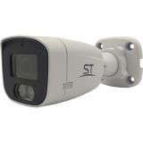 Space Technology ST-SX4541 (2,8mm) - Space Technology ST-SX4541 (2,8mm)