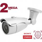 Beward B2530RC(6 mm) - Beward B2530RC(6 mm)