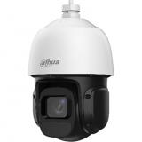Dahua DH-SD3D216NB-GNY - Dahua DH-SD3D216NB-GNY
