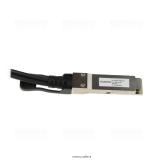  - OSNOVO OC-QSFP-4x10G-2M